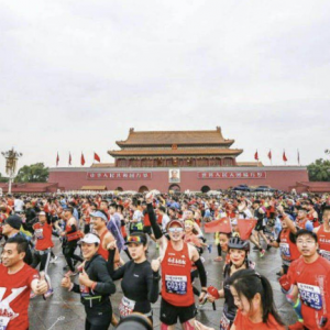 北京舉辦馬拉松比賽，是否反映防疫政策將會放鬆？